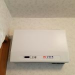 兵庫県 姫路市 S様邸 太陽光発電 長州産業 234w 3.45kw
