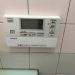 埼玉県 所沢市 S様邸 オール電化 日立 BHP-F37RD