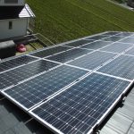 岡山県 瀬戸内市 T様邸 太陽光発電 ギャラクシーソーラー 200w 4.0kw