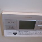 岡山県 瀬戸内市 M様邸 オール電化 ダイキン EQN37TFV