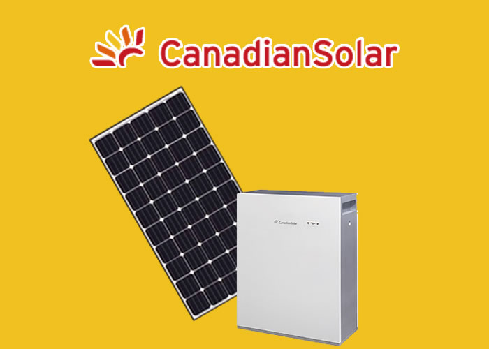 太陽光発電＋蓄電池！カナディアン・ソーラーの創蓄連携のメリット