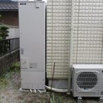 茨城県 牛久市 I様邸 オール電化 三菱 SRT-W463