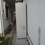 千葉県 四街道市 A様邸 オール電化 ダイキン EQ46TFV