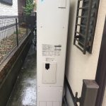 兵庫県 神戸市 Y様邸 オール電化 ダイキン EQ37TFTV