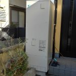 京都府 伏見区 N様邸 オール電化 ダイキン EQN37TFV
