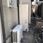 千葉県 千葉市 K様邸 オール電化 ダイキン EQN37TFV