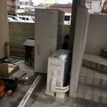 兵庫県 淡路市 J様邸 オール電化 東芝 HWH-B375H-Z