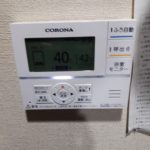 千葉県 柏市 I様邸 エコキュート コロナ CHP-E37AY1 IH 三菱 CS-G318MS