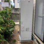 広島県 廿日市市 I様邸 エコキュート 三菱 SRT-W464