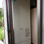 秋田県 由利本荘市 M様邸 エコキュート ダイキン EQ37UFHV