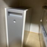 兵庫県 三田市 F様邸 蓄電池