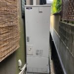 広島県 広島市 N様邸 エコキュート 三菱 SRT-W374