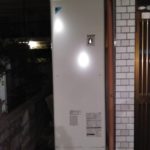 大阪府 吹田市 Y様邸 エコキュート ダイキン EQ37UFV