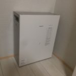 兵庫県 西宮市 I様邸 蓄電池