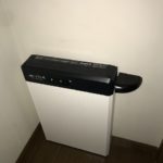 兵庫県 川西市 M様邸 蓄電池
