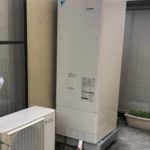 広島県 広島市 K様邸 エコキュート ダイキン EQN37UFV
