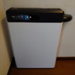 神奈川県 鎌倉市 A様邸 蓄電池
