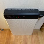 静岡県 田方郡 H様邸 蓄電池