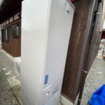滋賀県 蒲生郡 A様邸 エコキュート 三菱 SRT-S464