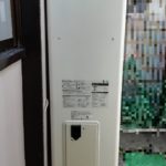 静岡県 藤枝市 O様邸 エコキュート ダイキン EQ37UFTV