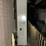 千葉県 松戸市 M様邸 ダイキン エコキュート EQ46VFTV