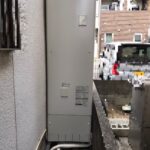兵庫県 加古川市 M様邸 エコキュート ダイキン EQN46UFV