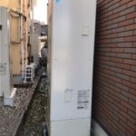 大阪府 堺市 U様邸 エコキュート ダイキン EQ46VFV