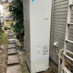 千葉県 佐倉市 A様邸 エコキュート ダイキン EQN46VFV