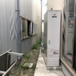 石川県 金沢市 H様邸 エコキュート 三菱 SRT-S375UZ