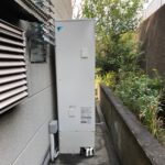 京都府 京都市 O様邸 エコキュート ダイキン EQN46VFV