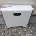 京都府 木津川市 I様邸 蓄電池