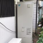 東京都 八王子市 K様邸 エコキュート ダイキン EQ37WFV