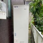 福岡県  宗像市 W様邸 エコキュート 三菱 SRT-S465U