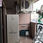 神奈川県 横浜市 M様邸 エコキュート パナソニックHE-C30KQS