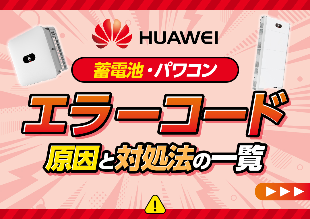 HUAWEI - つるページ 71+pOlj9LKL._AC_SY200_QL15_.jpg