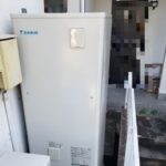 広島県 広島市 A様邸 エコキュート ダイキンEQX37XFV