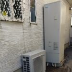 神奈川県 川崎市 様邸 エコキュート ダイキン EQX46XFV