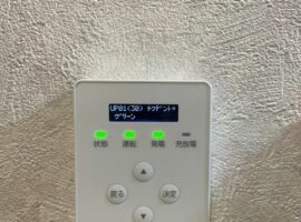 奈良県生駒郡 H様邸 蓄電池 写真3