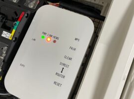 大阪府高槻市 S様邸 蓄電池 写真2