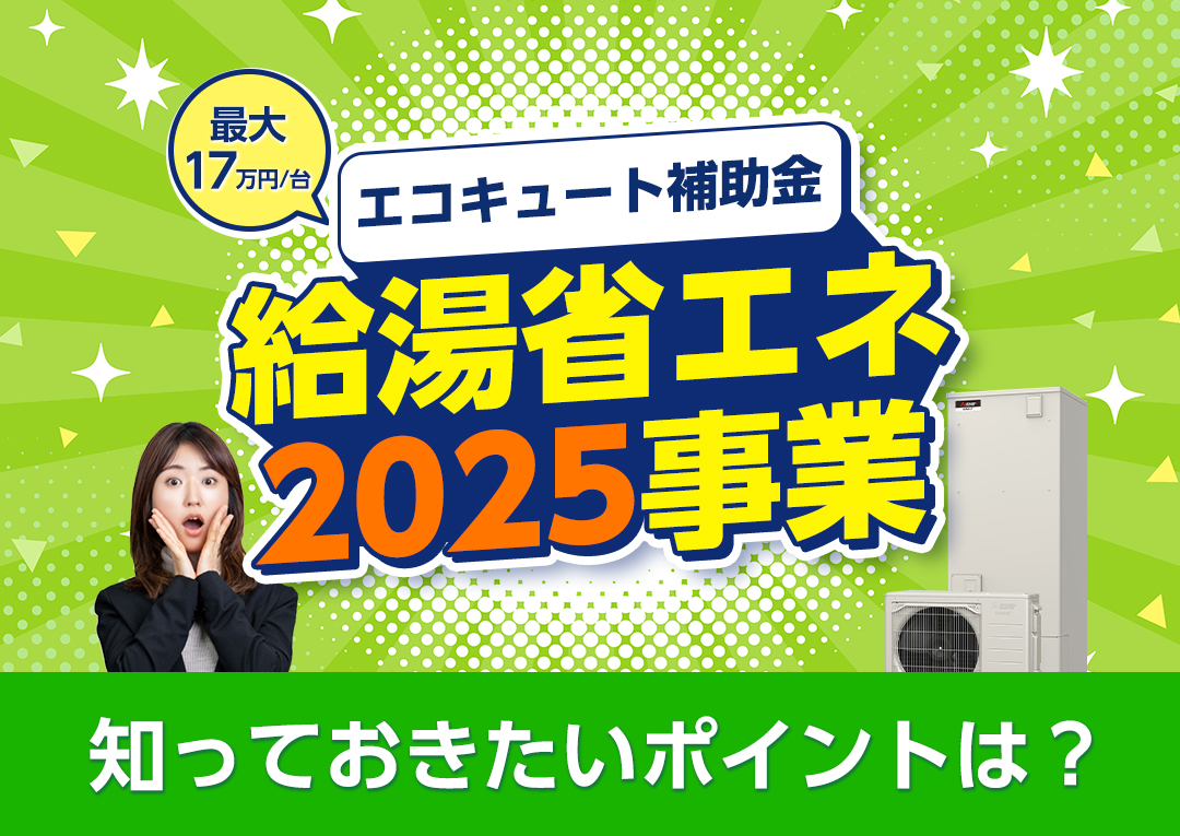 2025年最新1台4役・急速冷却・省エネ　強冷感UP 工事不要　定価25800円 Amazon | 冷風機 強力 扇風機 冷風扇【2025年猛暑対策・強冷感UP