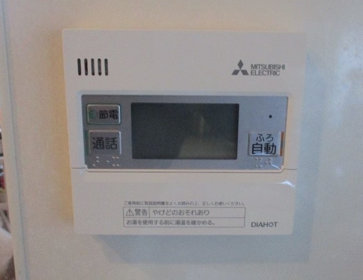 福島県 福山市 Ｔ様邸 三菱電機エコキュート SRT-S376 台所リモコン