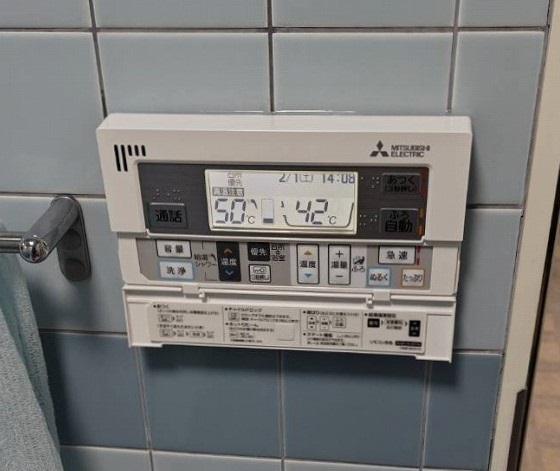 広島県 庄原市 Ｋ様邸 三菱電機エコキュート SRT-S376U 浴室リモコン