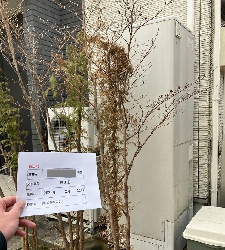 京都府 京都市 Ｓ様邸 三菱電機エコキュート SRT-S466 施工前