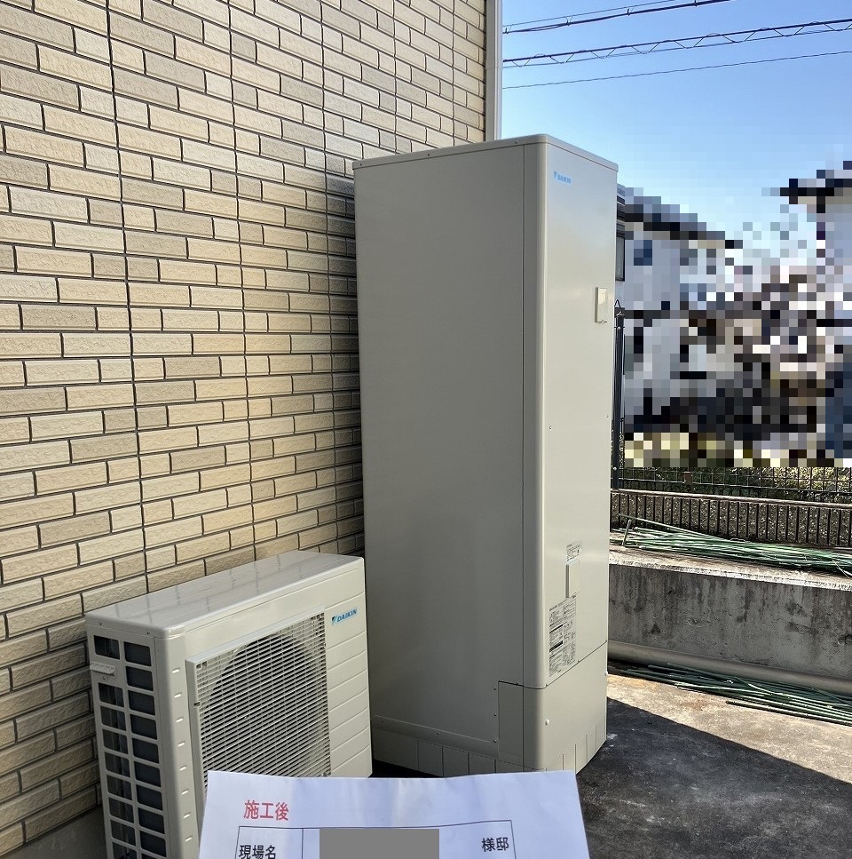 兵庫県 三田市 Ｔ様邸 ダイキンエコキュート EQX37XFTV 施工後