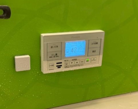 静岡県 三島市 О様邸 ダイキンエコキュート EQA46YFTV 浴室リモコン