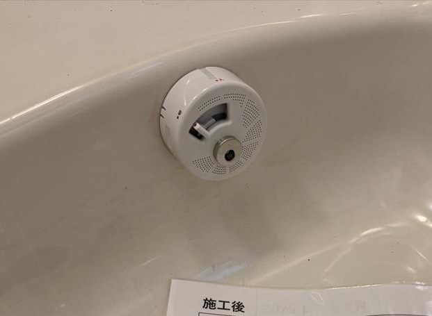 静岡県 三島市 О様邸 ダイキンエコキュート EQA46YFTV ｳﾙﾄﾗﾌｧｲﾝﾊﾞﾌﾞﾙ浴室外