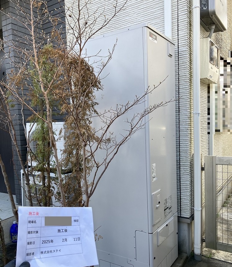 京都府 京都市 Ｓ様邸 三菱電機エコキュート SRT-S466 施工後