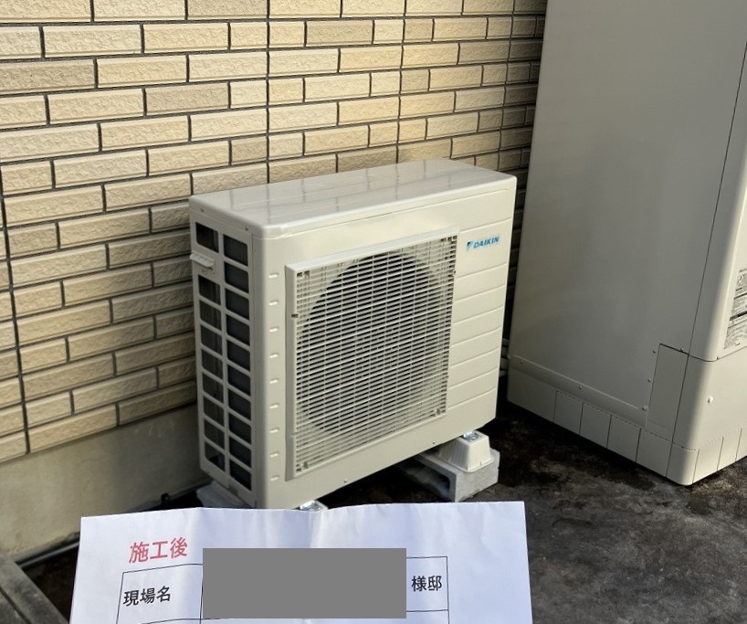 兵庫県 三田市 Ｔ様邸 ダイキンエコキュート EQX37XFTV ヒートポンプ
