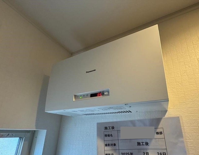静岡県 三島市 О様邸 ダイキンエコキュート EQA46YFTV パワコン交換（太陽光）