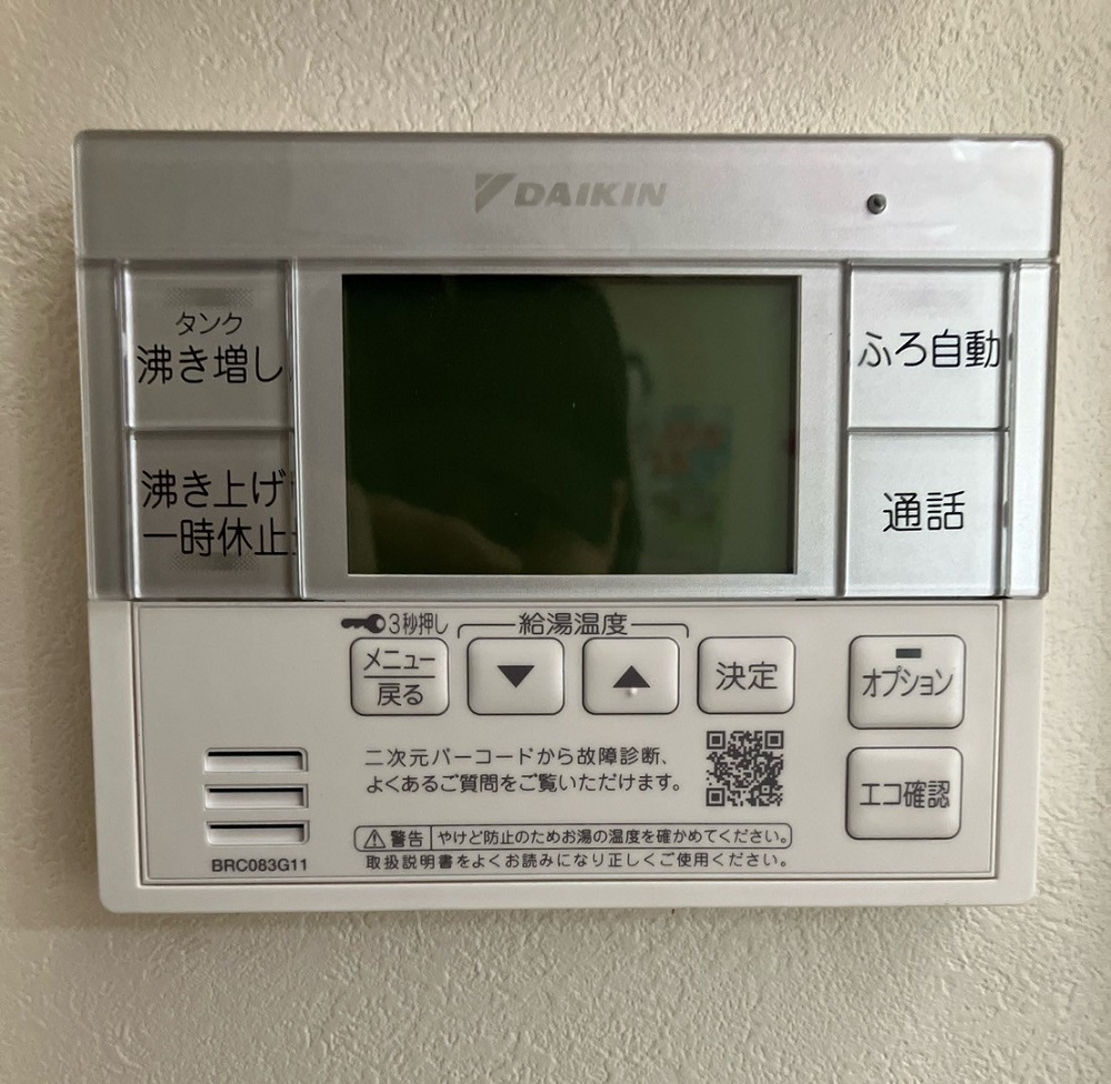 石川県 かほく市 Ｋ様邸 ダイキンエコキュート EQA37YFHVE 台所リモコン
